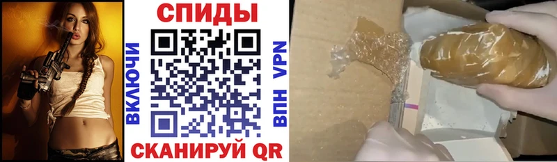 АМФ Розовый  Купить где  Сальск 