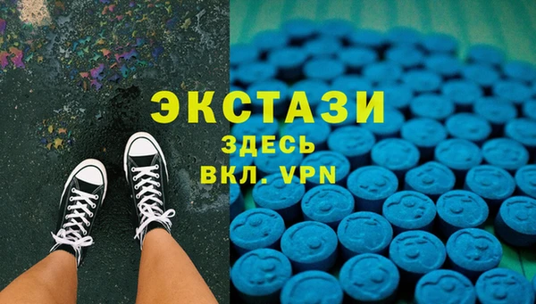 скорость mdpv Иннополис