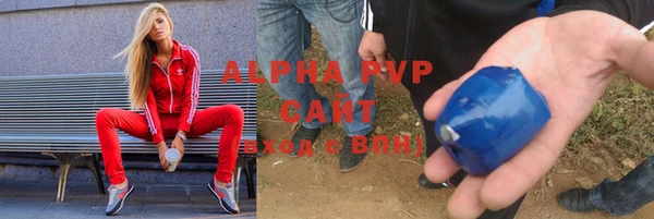 MDMA Каменка
