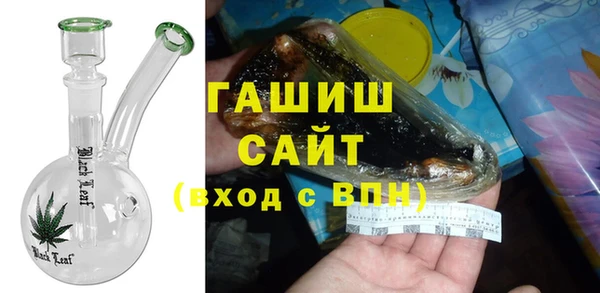 apvp Каменногорск