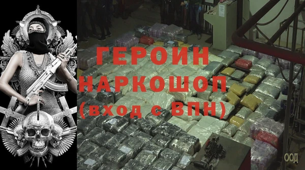 прущая мука Каменск-Шахтинский