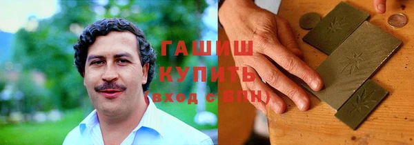 прущая мука Каменск-Шахтинский
