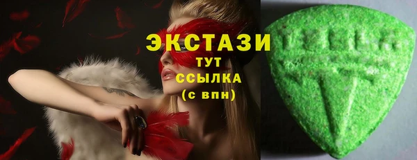 Альфа ПВП Инсар