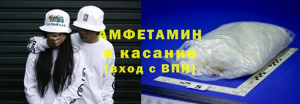 скорость mdpv Иннополис