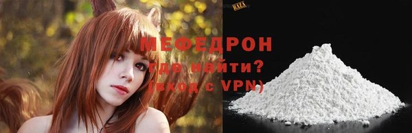 скорость mdpv Иннополис