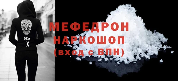 apvp Каменногорск