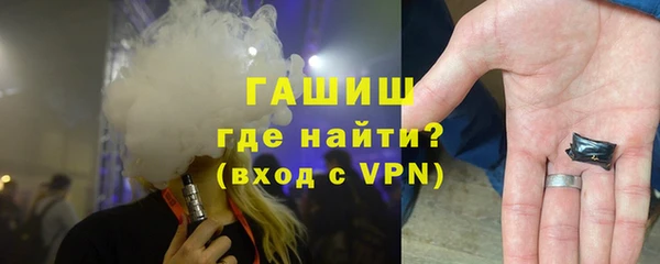 MDMA Каменка