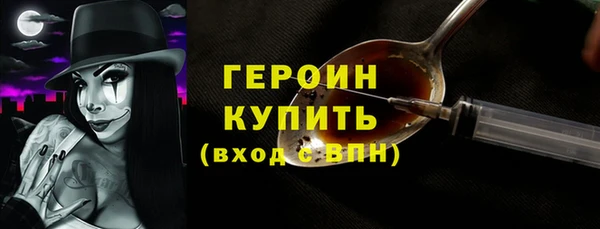 скорость mdpv Иннополис