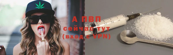 скорость mdpv Иннополис