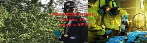 скорость mdpv Иннополис