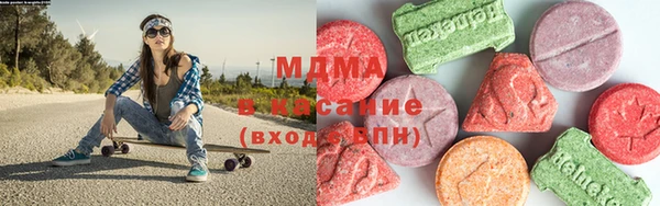 дмт Инта