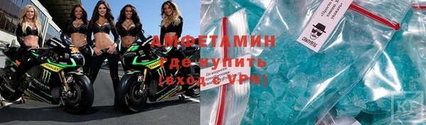 Альфа ПВП Инсар