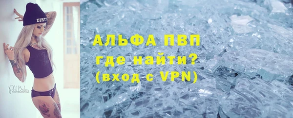 скорость mdpv Иннополис
