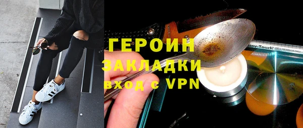 скорость mdpv Иннополис