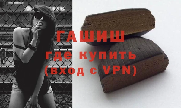 Альфа ПВП Инсар