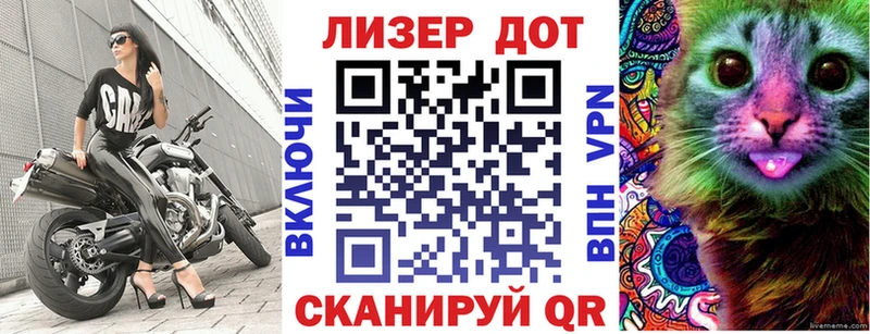 Купить закладки  Сальск  Марки NBOMe 1,5мг 